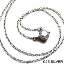 0.5ct Silver Necklace