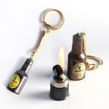 [HeCollection]Bottle Lighter Keyring
